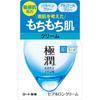 Hada Labo Gokujun Гиалуроновый крем 50г