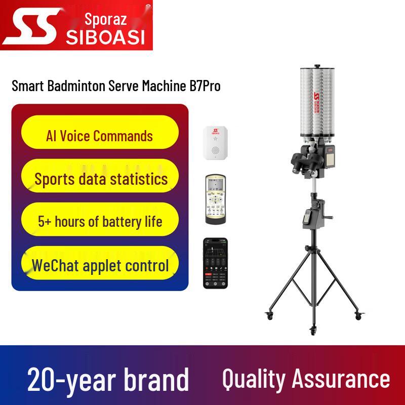 Siboasi B7 Series Smart Automatic Badminton Shuttlecock Machine