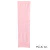 1 Pair Summer Cooling Arm Guard Sleeves Solid Color Cover Sleeve Outdoor Sun UV Protection For Kids Driving Sports Activities
