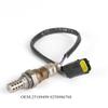 Applicable To Chevrolet CHEVROLET Oxygen Sensor 25189499 0258986768