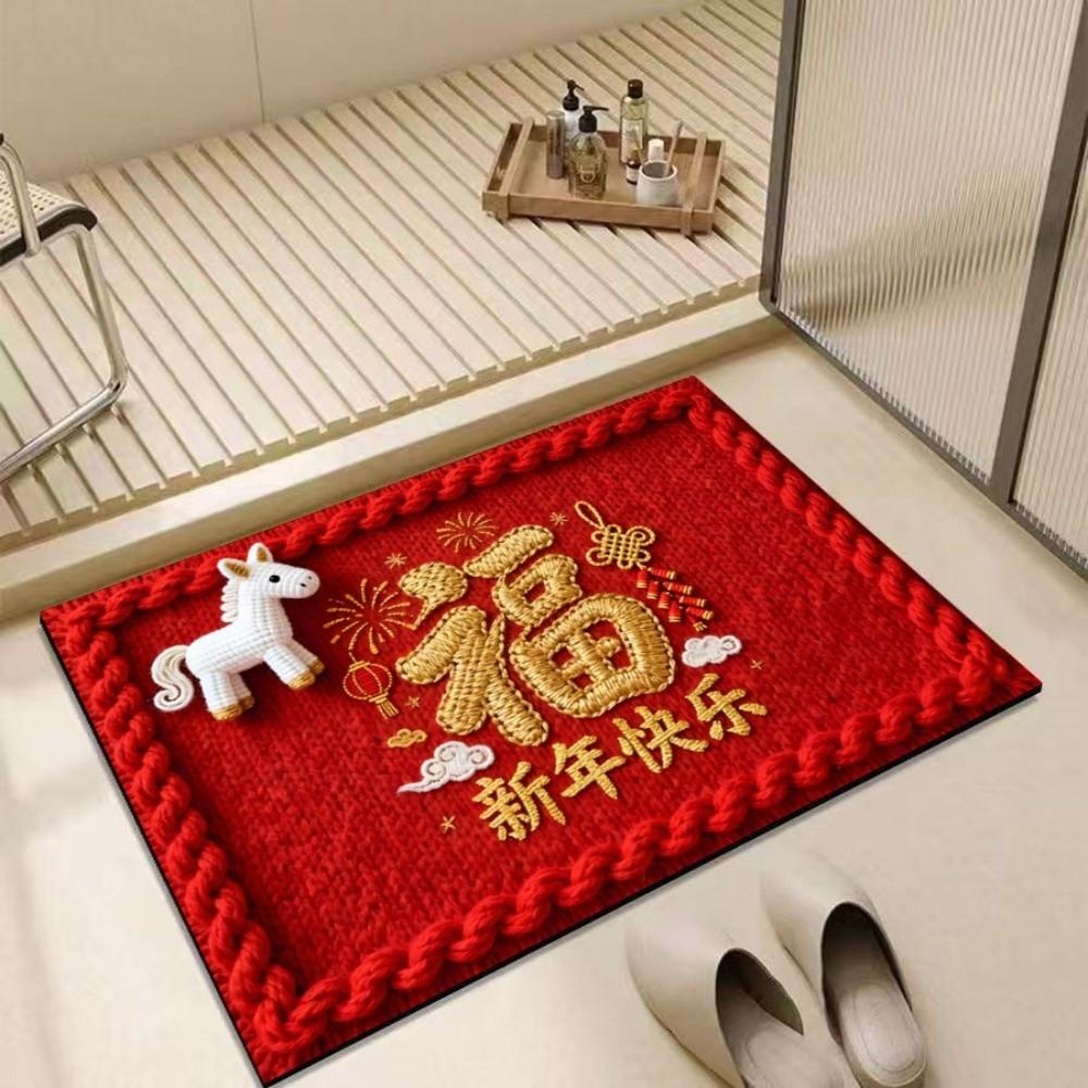Horse Pattern New Year Door Mat Red Welcome Home Mat New Entrance Floor Mat Home Decorations