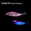 1PC UV Glow 50/55mm Squid Jig Lure EGI Artificial Bait for Cuttlefish Octopus Webfoot Wooden Shrimp Design Saltwater Fishing