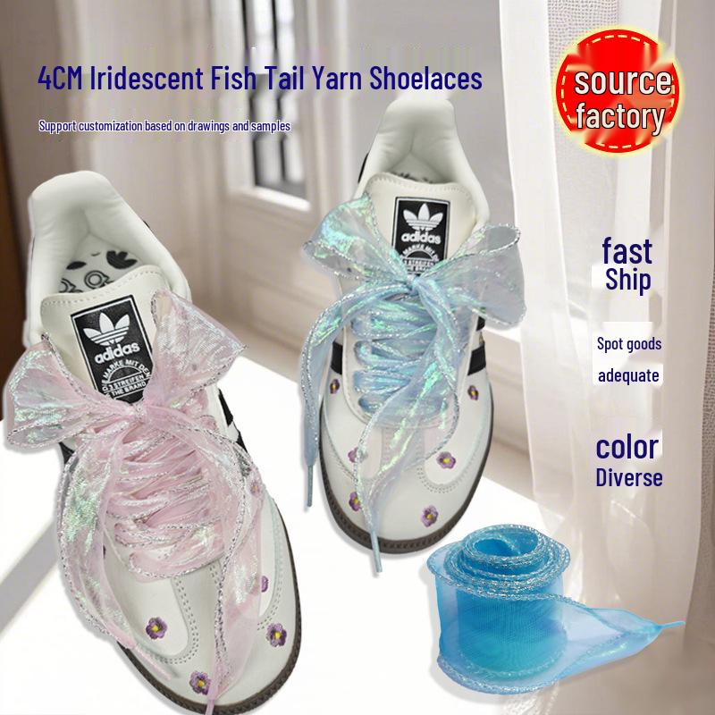 Переливающаяся 4 см лента из перламутрового волнистого кружева «рыбий хвост» для шнурков и бантов