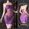 End-of-season sheer mesh lace camisole nightdress, see-through hollow-out lingerie, slim-fit camisole nightdress9105