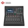 Цифровой аудиомикшер Huachang Vision HC-TYS512S (Китайская версия)