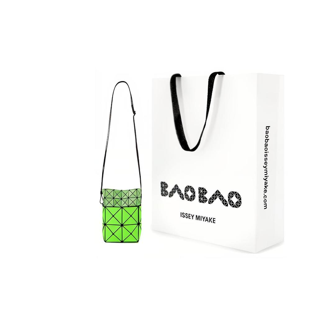 ISSEY MIYAKE Lucent Nest Polyvinyl Chloride Resin Shoulder Bag, Crossbody Bag Women's Green BB31-AG671-67