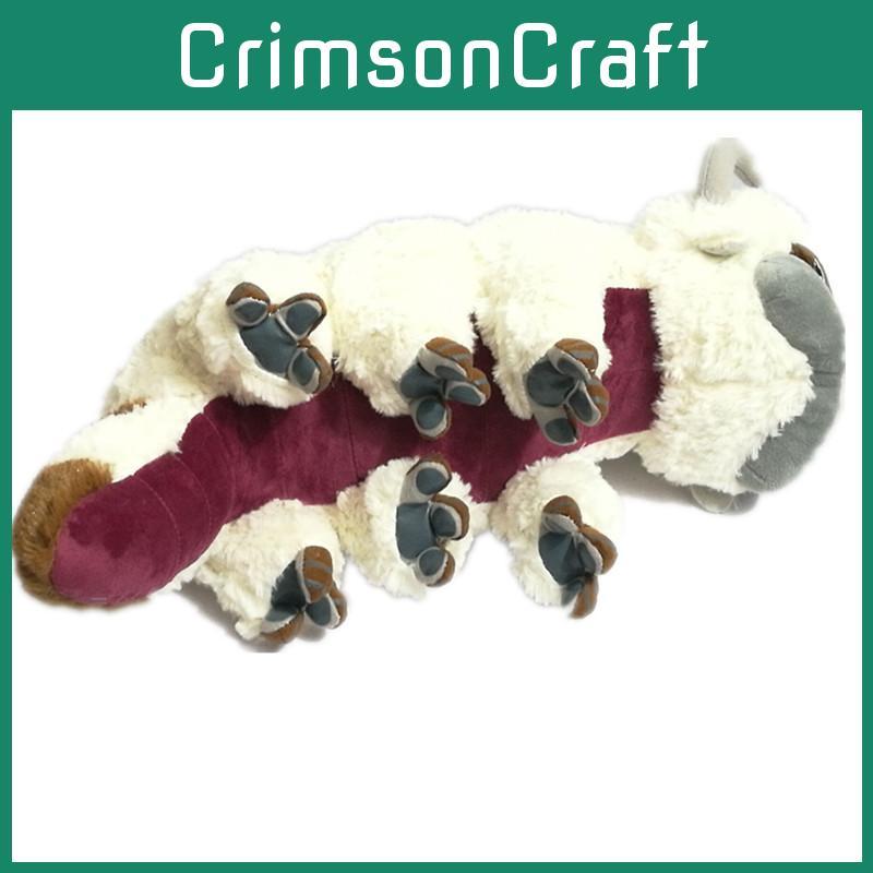 Роскошный Аватар: Легенда об Аанге 20-дюймовая плюшевая кукла Аппа - идеальный подарок для детей