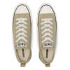 Converse All Star Free Race Ox Бежевый 31318772 Бежевый