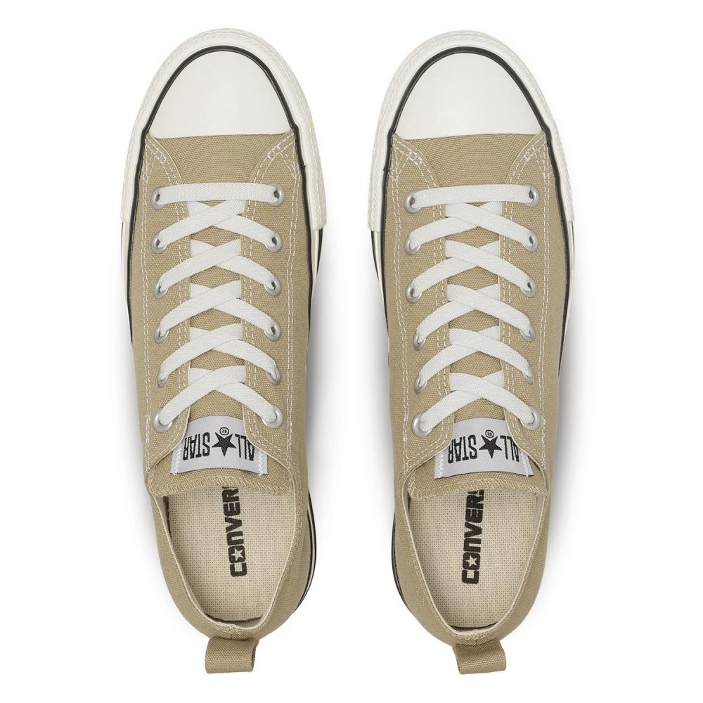 Converse All Star Free Race Ox Бежевый 31318772 Бежевый