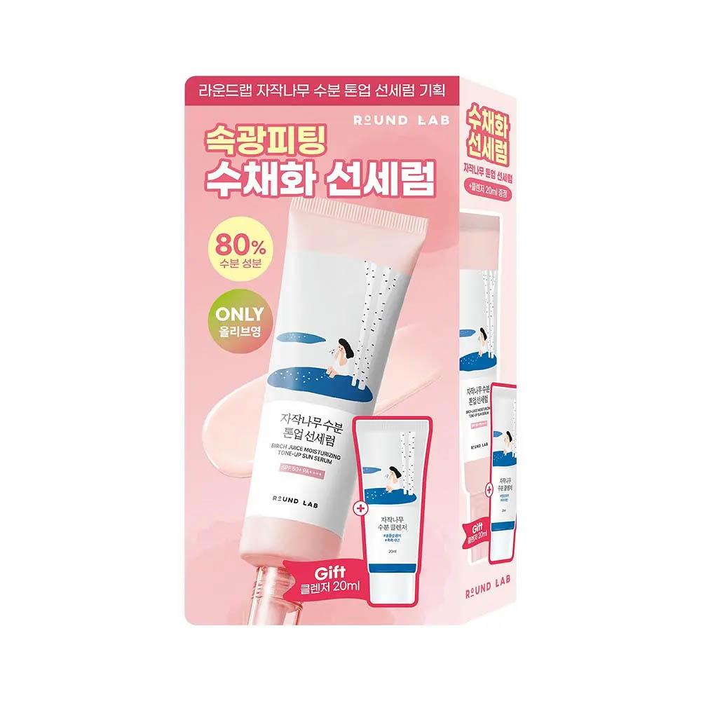 ROUND LAB Березовый сок Увлажняющая тонирующая сыворотка-солнцезащита SPF50+ PA++++ 50 мл