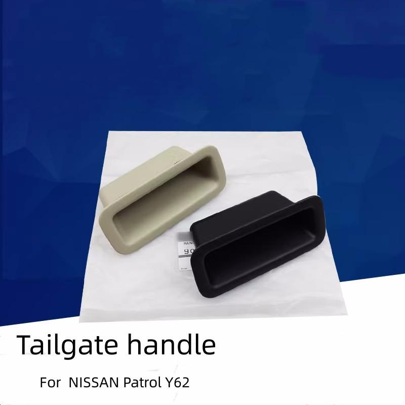Для NISSAN Patrol Y62 Ручка задней двери багажника Ручка заднего багажника Ручка крышки багажника