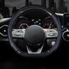 Anti Slip Car Steering Wheel Cover Suitable 37-38CM Car-styling Universal Car Decoration Auto