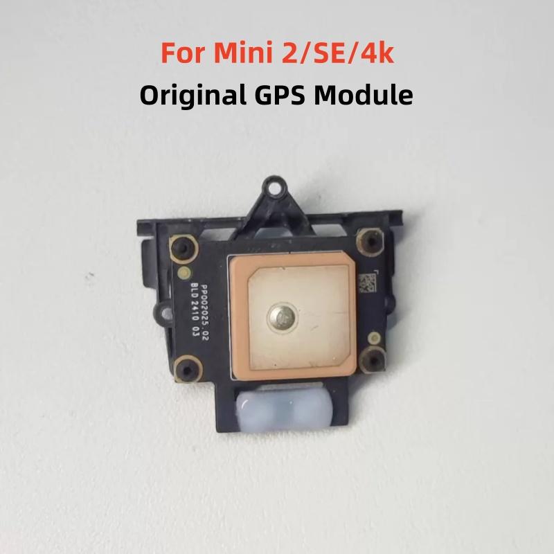 Оригинальный GPS-модуль для DJI Mini 2/SE/4k, Запчасти для ремонта, со встроенным IMU, Подходит для дронов серии Mavic Mini 2, GPS-плата