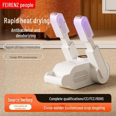 Сушилка для обуви и дезодорант: Бытовое устройство для стерилизации и подогрева для студентов