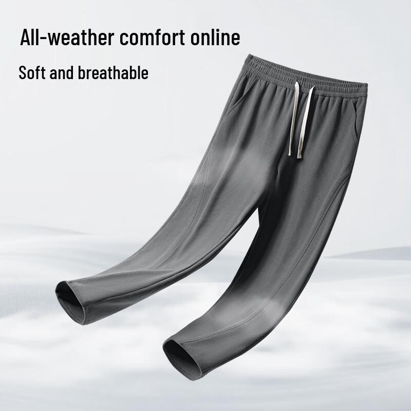 Baleno Men's Solid Chenille Wide-Leg Casual Trousers