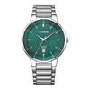 Кварцевые часы Green Silver Overseas Model [Citizen] Мужские BI5120-51X [Товар]