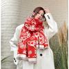 Shawl Thickened Warm Scarf Women's Winter Versatile Premium Neck Protection Scarf Dual-purpose Star Walk