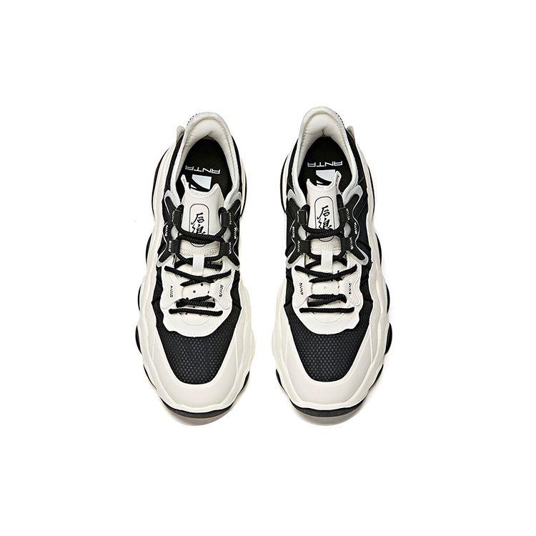 Anta Кроссовки Afterwave 1.0 с нескользящей подошвой, износостойкие, мужские, цвет черный, белый 112128081-5