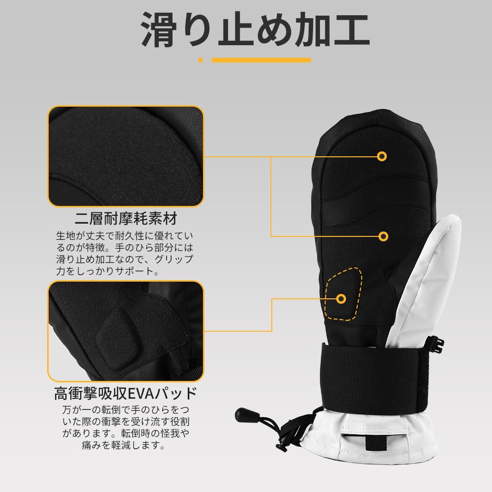 MORGEN SKY Snowboard Sports and Thick Lining with Wrist Inner and Warm for and Motorcycle ST2309 Gloves, Gloves, Unisex, Women's Men's, Padded,