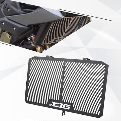 Аксессуары для мотоциклов, решетка радиатора, защитная крышка для YAMAHA XJ 6 XJ6 Diversion F 2009 2010 2011 2012 2013 2014