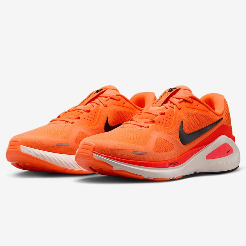 NIKE Stable Structure Men's Road Professional Running Shoes STRUCTURE 26 Sneakers
