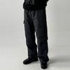 Onl Nylon Wide Pants