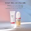SHISEIDO Эссенция для макияжа Primer Skin Glow 30 г SPF25 База под макияж Жидкая Покрытие пор Shiseido PA++ Без аромата Сияние, Увлажнение,