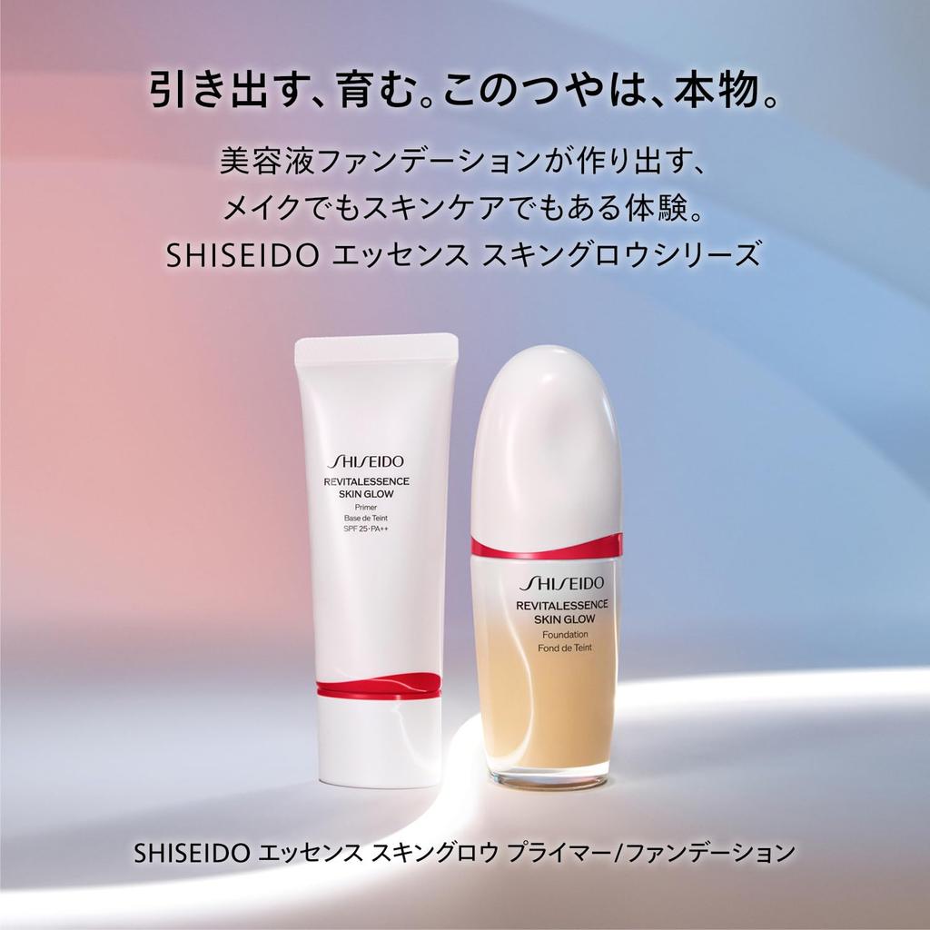 SHISEIDO Эссенция для макияжа Primer Skin Glow 30 г SPF25 База под макияж Жидкая Покрытие пор Shiseido PA++ Без аромата Сияние, Увлажнение,