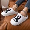 Cute Cartoon Dog Print Plush Slippers, Soft Sole Lightweight Closed Toe Fuzzy Shoes, Non-slip Bedroom Cozy Shoes