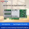 Hoodblue 10G Двухпортовая SFP+ Серверная Сетевая Карта