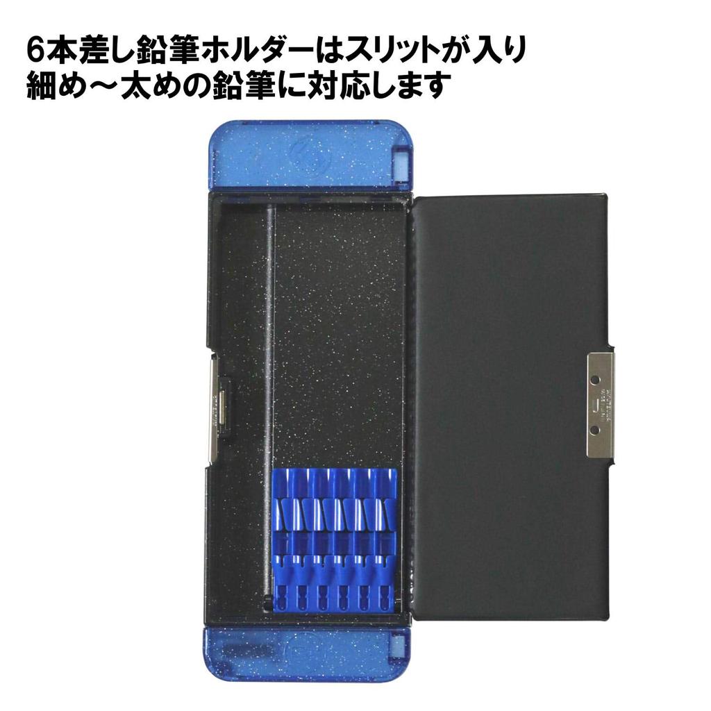 Пенал Kutsuwa Docking Z 4 Door Change Dragon Blue CF401BL