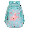 Running Backpack PLUS - Oh My Pop! Ice Flamingo - Turquoise - One Size