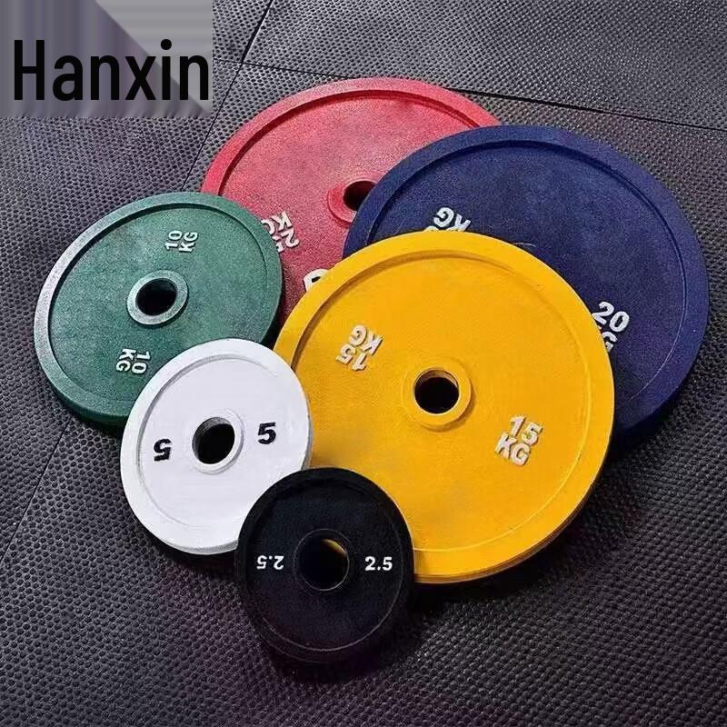 Hanxin Colored Rubber Olympic Barbell Weight Plates