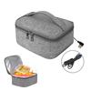 Сумка для ланча Doyime с электрическим подогревом, встроенный нагреватель, большая вместимость, водоотталкивающая, идеально подходит для поездок на работу, школу, пикников и отдыха на природе