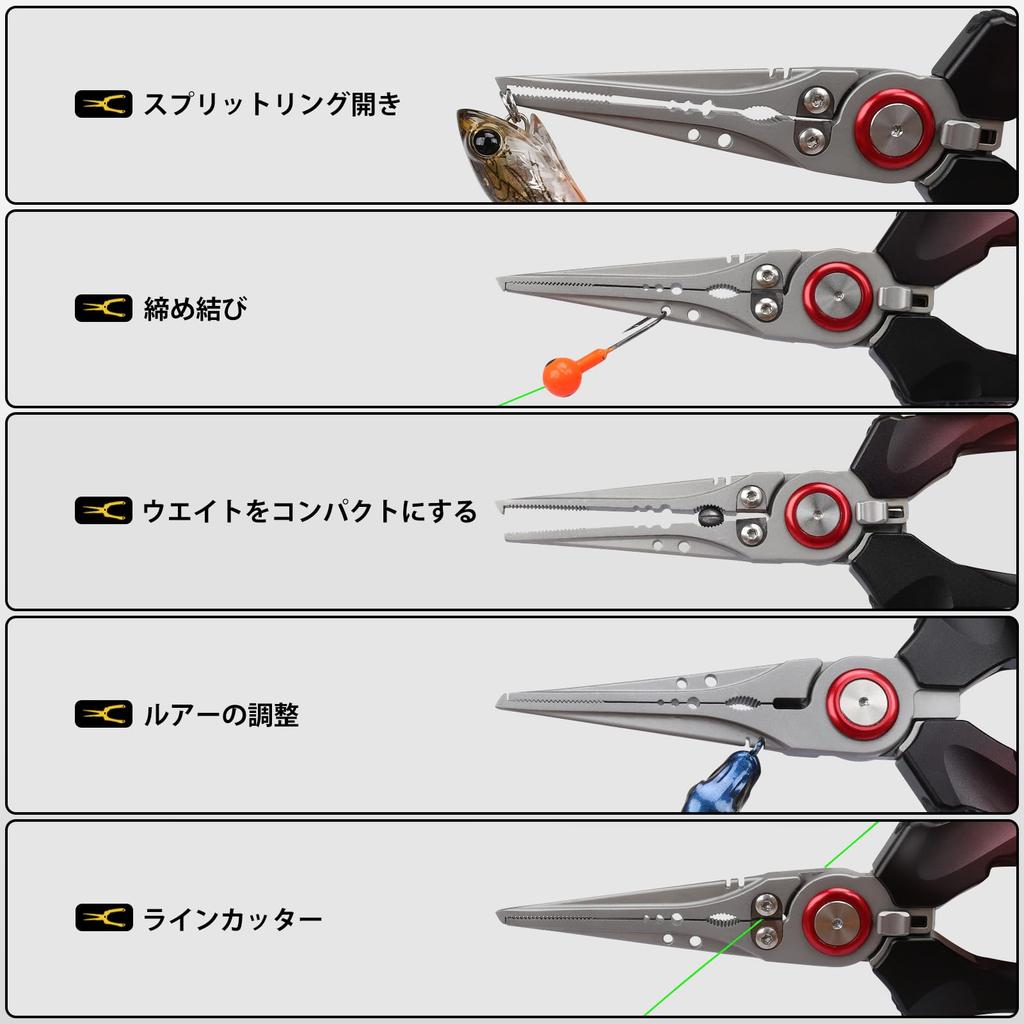 TRUSCEND Aluminum with Fishing Pliers with Safety PTFE Saltwater Hook Needle Line Stainless High (Truscend) [Aviation Lock] Rope, Coated,