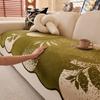 Special-Shaped Sofa Cushion Universal In All Seasons  New Sofa Seat Cushion Non-Slip Straight Line Flower Cover Cloth Towel