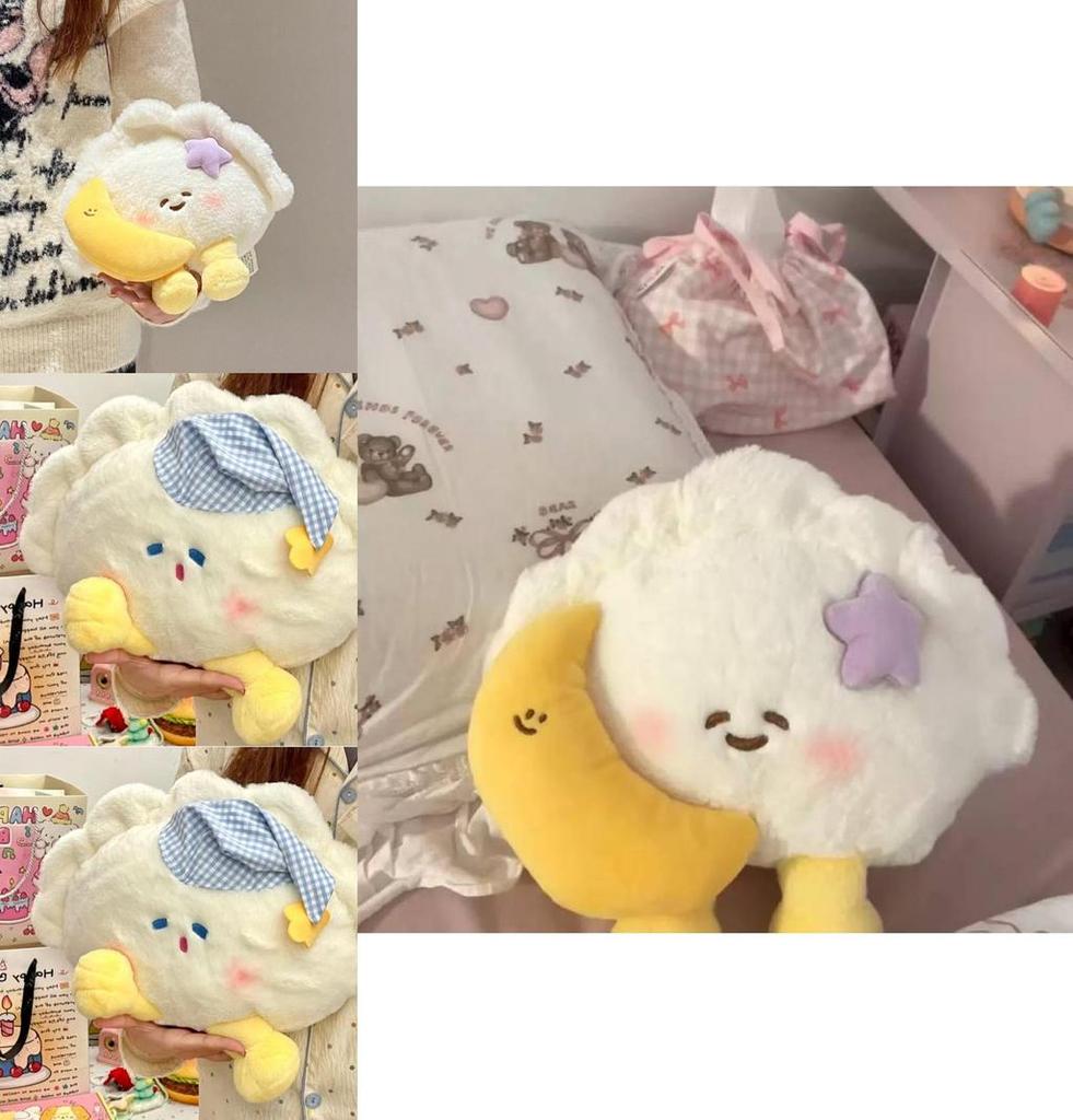 Moon Dumpling Design Plush Toy Cartoon Soft Cotton Cute Doll For Kids And Gift Giving