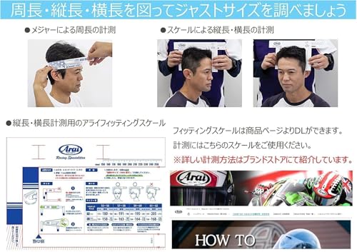 Мотоциклетный шлем-интеграл Arai ASTRO GX BEYOND, Белый, 55-56см