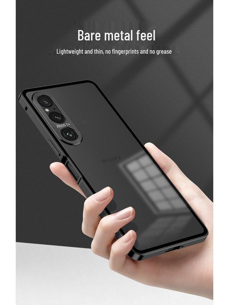 Матовый алюминиевый чехол для телефона Sony Xperia 1 VII