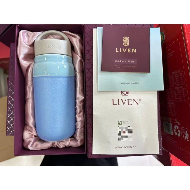 Qian Tang Xuan Active Ceramic Cup Joyful Harmony Portable Ceramic Water Cup Large Capacity Insulated Cup Travel Lid Authenticity Guaranteed