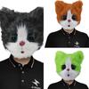 Halloween Latex Animal Cat Head Mask Fancy Dress  Plush Mask  Animal Mask