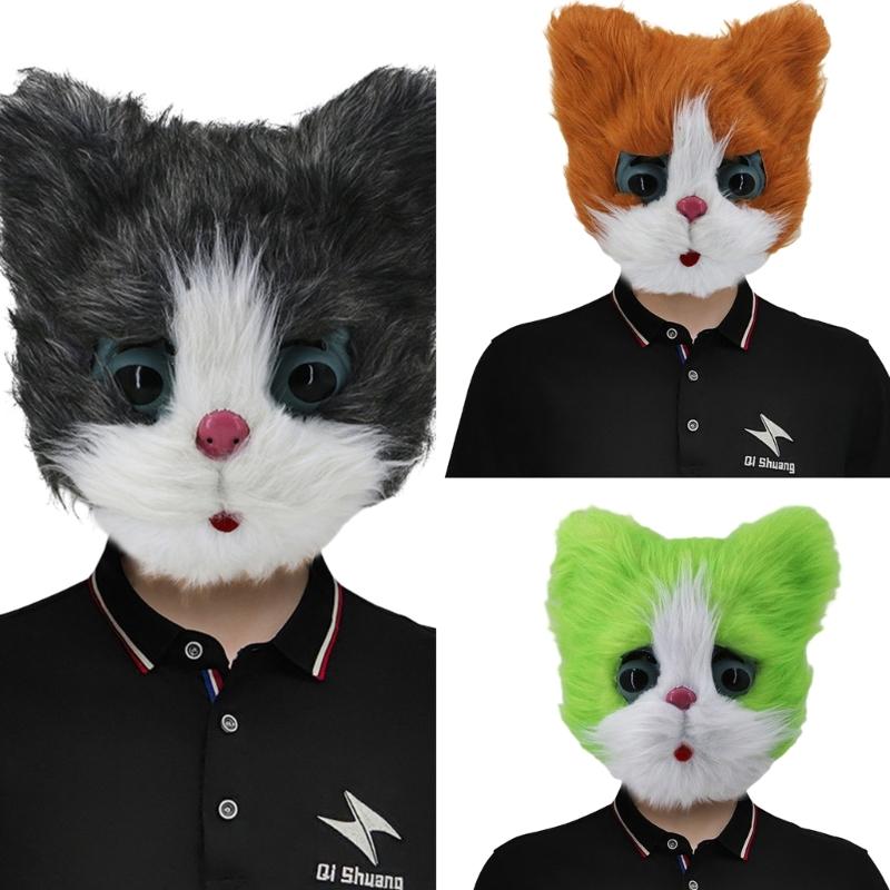 Halloween Latex Animal Cat Head Mask Fancy Dress  Plush Mask  Animal Mask
