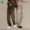 Autumn 2024 Retro Washed Distressed Spray Dye Sweatpants for Men - Loose Fit with Drawstring