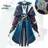 Костюм для косплея "То лето" для Honkai: Honkai: Star Rail - Аниме-одежда для ролевых игр