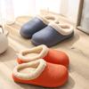 New Winter Slippers Warm Women Shoes Waterproof Couples Non-Slip Plush Cotton Indoor Outdoor Cozy Men House Slipper