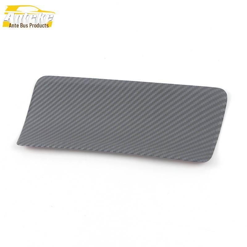 21 GS5 Carbon Fiber Center Console & Front Storage Panel Sequin Stickers