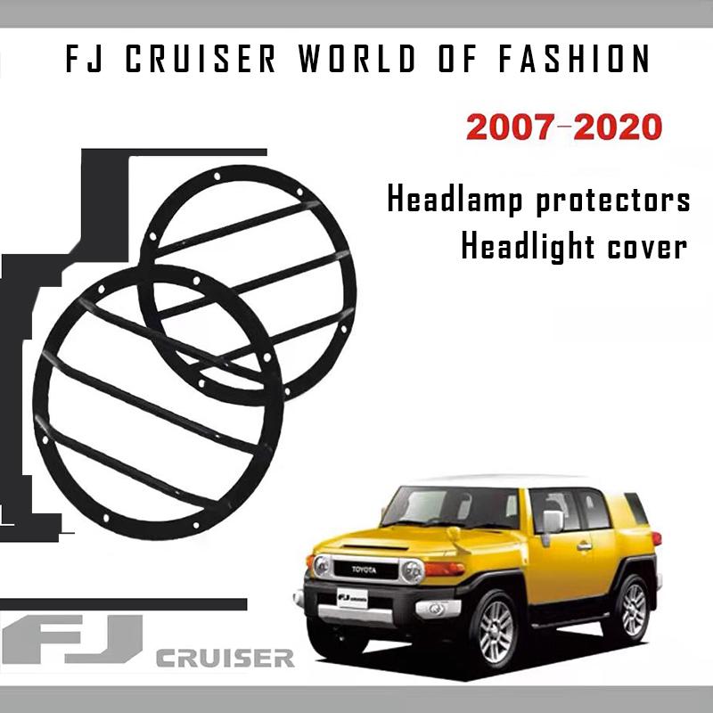 Защита фар Совместима с 07-23 Toyota FJ Cruiser Передняя защита фар Детали (Одна пара, Марганцевая сталь)