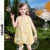 ASK JUNIOR Girls' 2026 Summer Sleeveless 3D Duck Blossom Dress