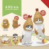 Adorable Cat Fortune Sandy Shrimp Cat Series 2 Blind Box Figurines Collectible Toys