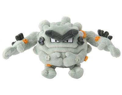 Плюшевая кукла Покемон Pokémon fit 75 Алоланский Гравелер Япония НОВЫЙ